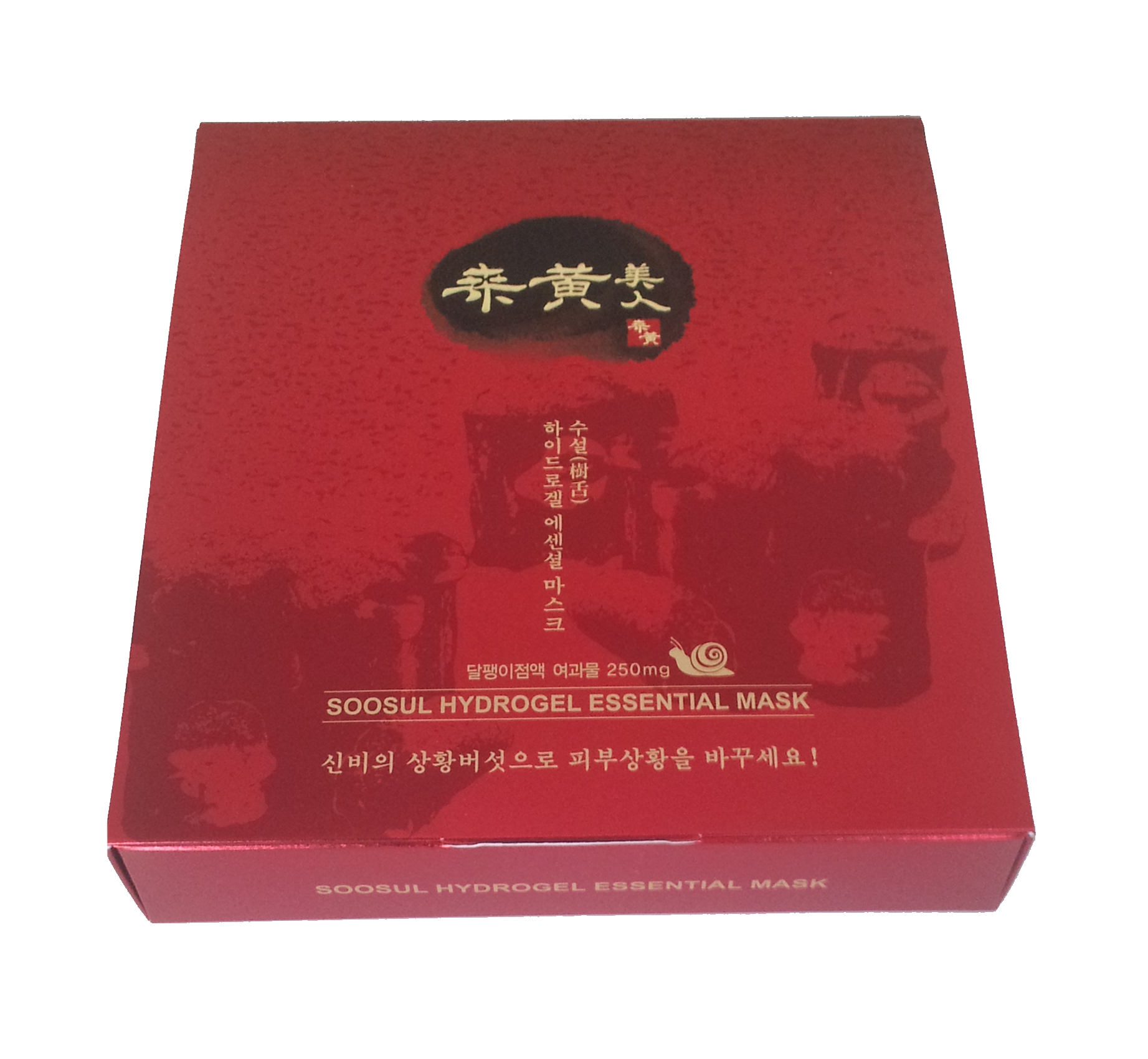 This mask of new concept has good feeling of use since hydrogel formulation with excellent affinity ...